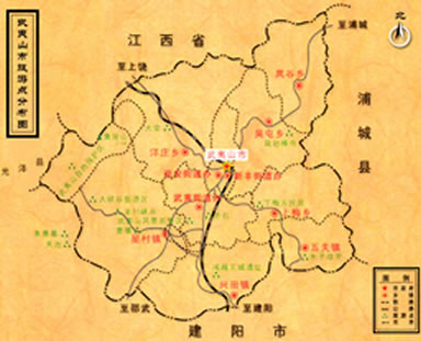 福建省武夷山旅游地图